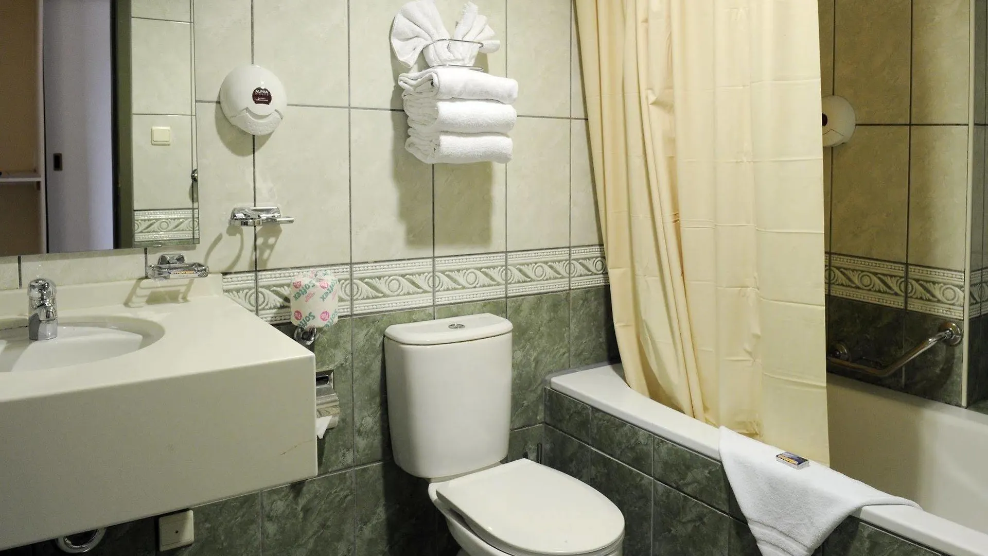 ***  E M City Hotel Willemstad Curacao